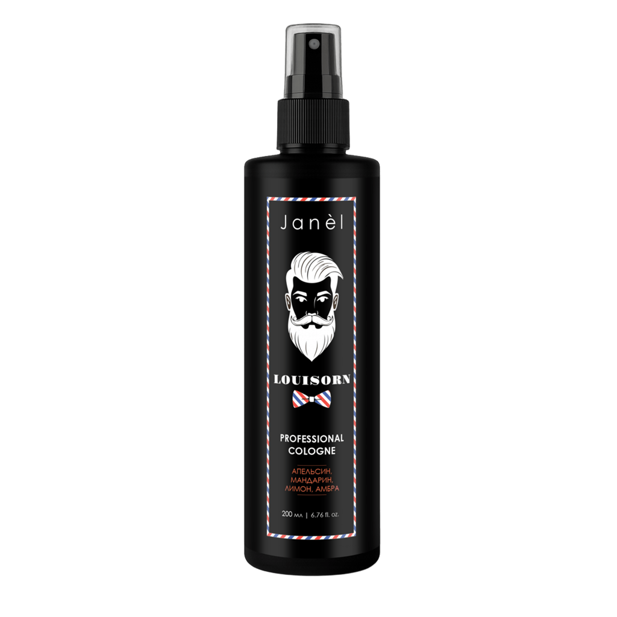 Колоньє для барбершопу